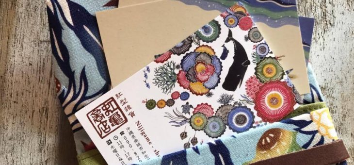 ショップカードができました✨