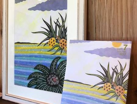 Rakueneeds新刊vol.7