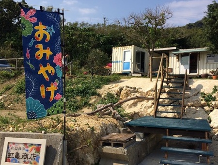 駐車場と道ができたよ！！！✨✨