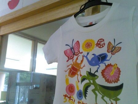 知念あさひ保育園Tシャツ