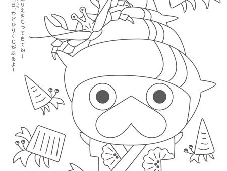 やどかりなんじぃが、塗り絵になったなん！