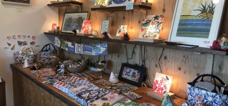 琉球あんどんが完成したよーー✨✨